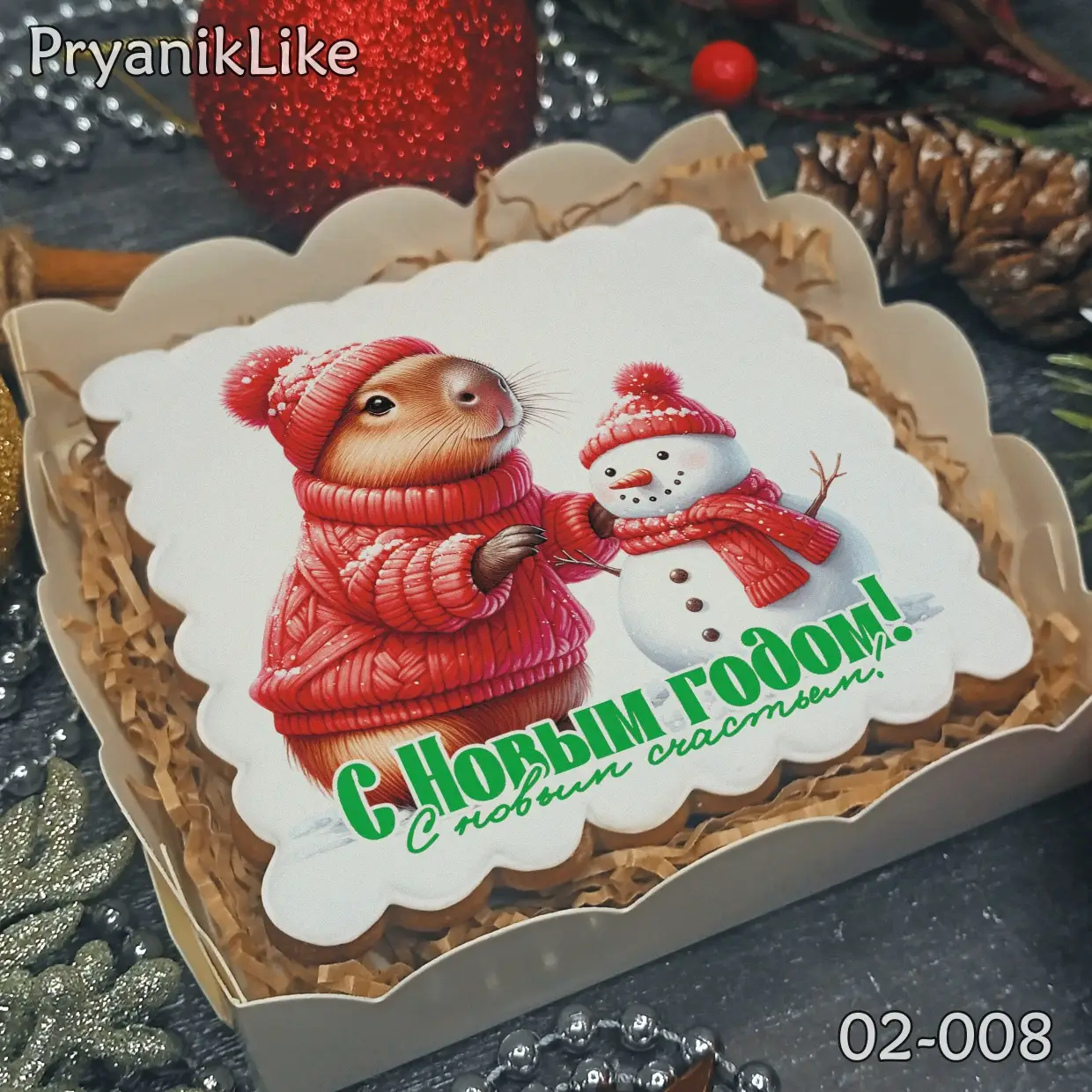 Новый Год 2025 (10-10)